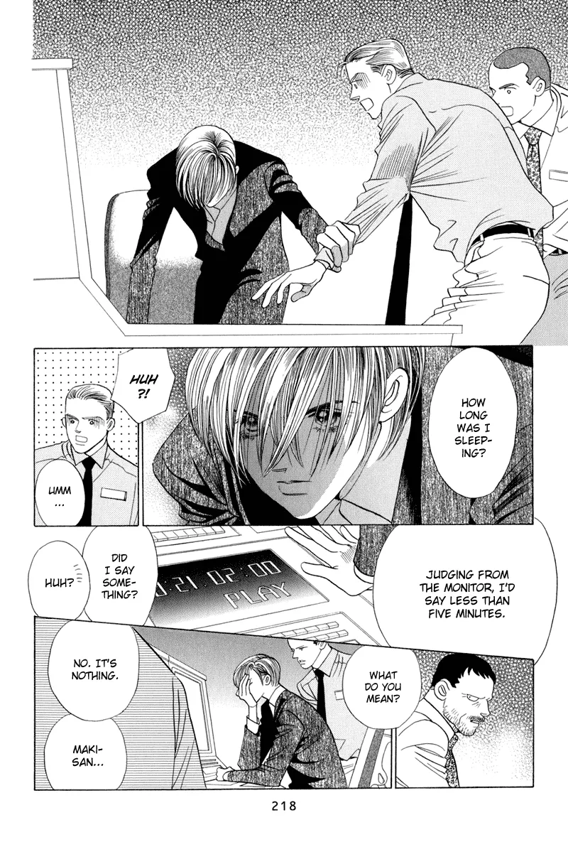 Read Himitsu chapter 9.5 image 2 on Lezhin