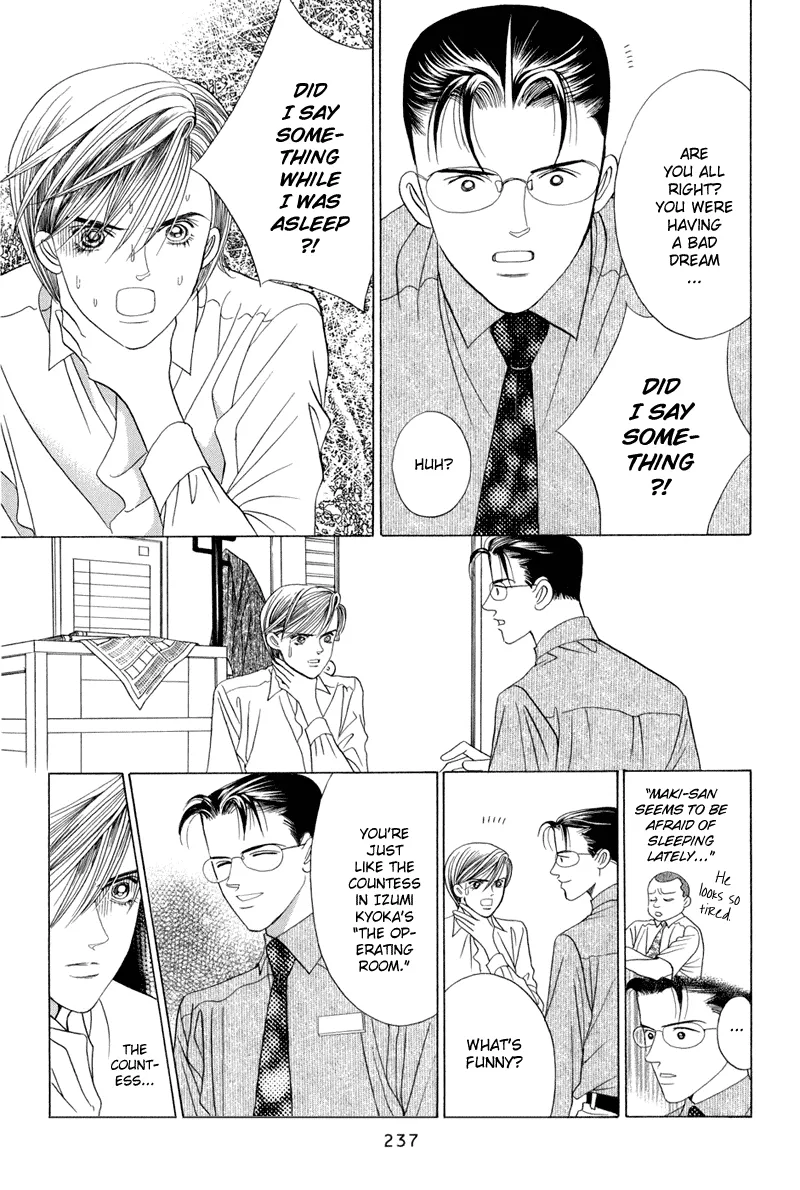 Read Himitsu chapter 9.5 image 20 on Lezhin