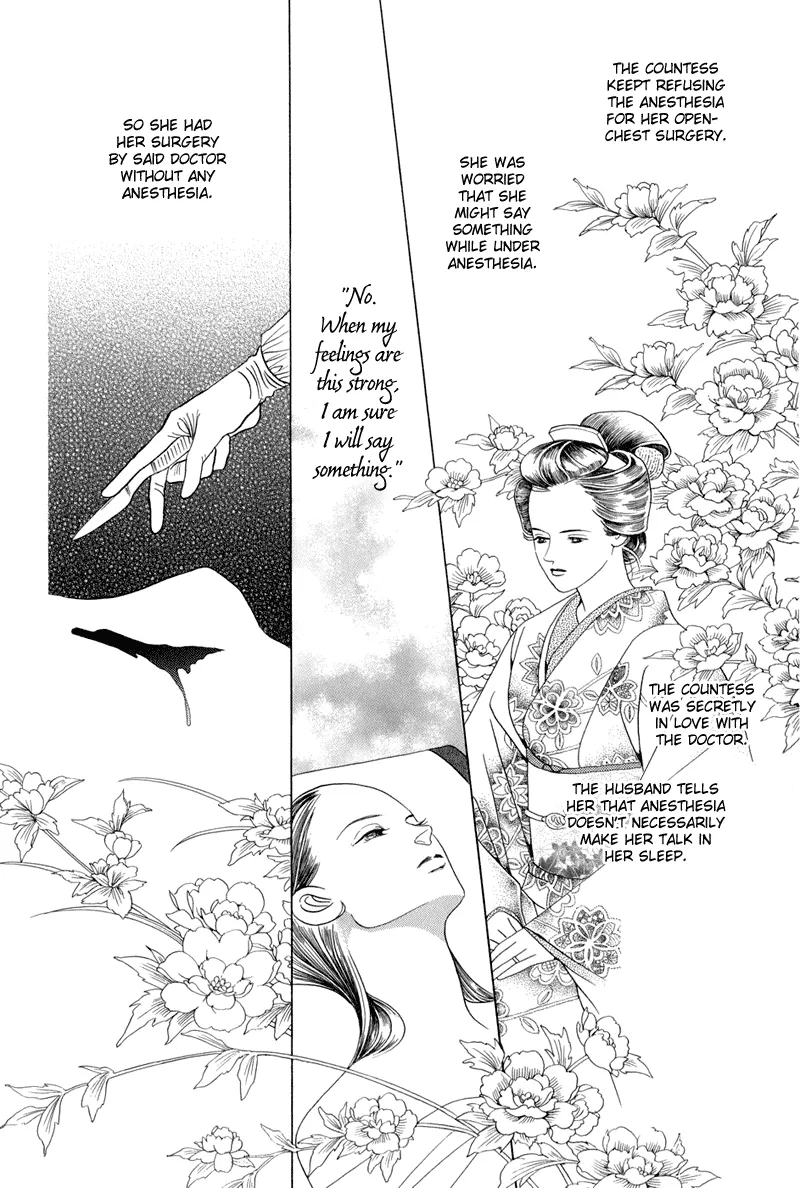 Read Himitsu chapter 9.5 image 21 on Lezhin