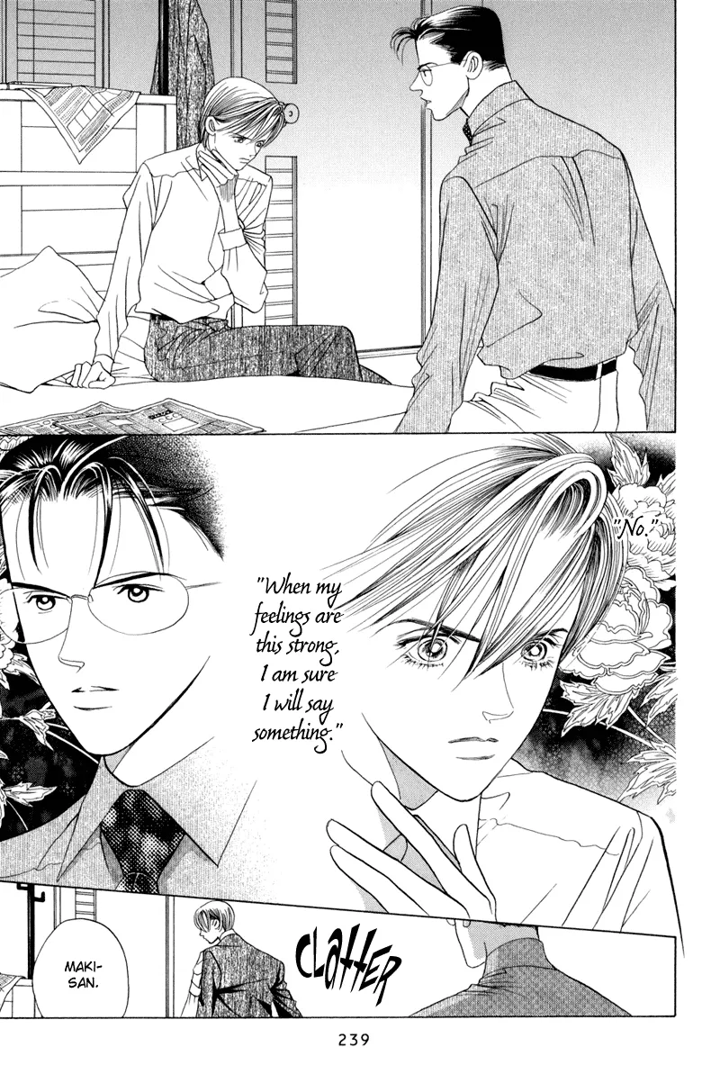 Read Himitsu chapter 9.5 image 22 on Lezhin
