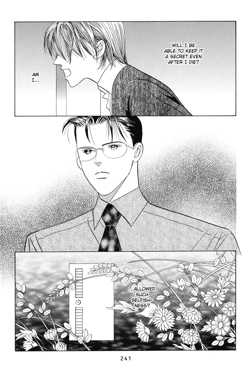 Read Himitsu chapter 9.5 image 24 on Lezhin