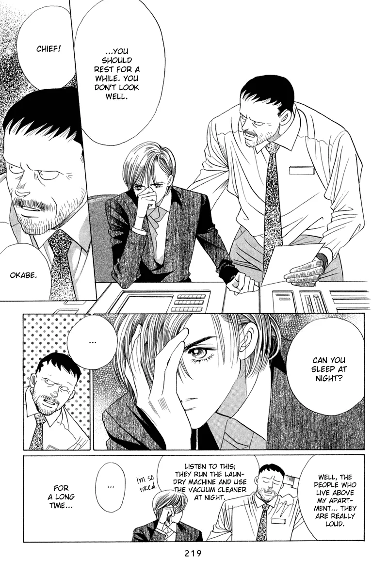 Read Himitsu chapter 9.5 image 3 on Lezhin