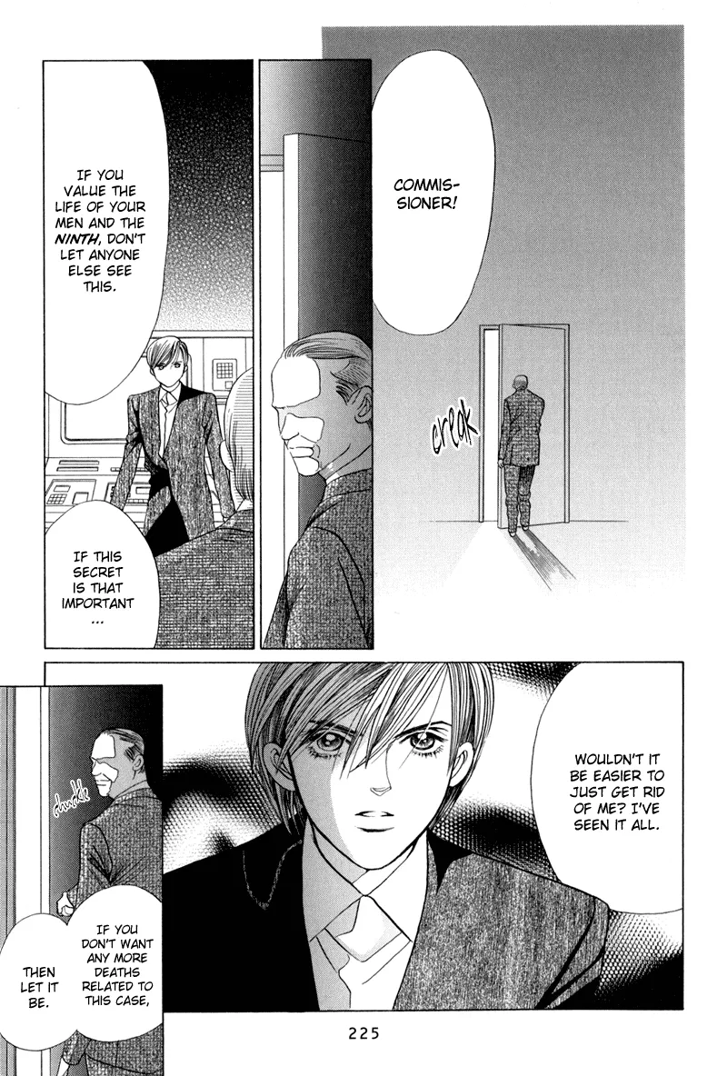 Read Himitsu chapter 9.5 image 8 on Lezhin