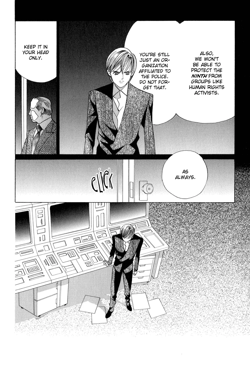 Read Himitsu chapter 9.5 image 9 on Lezhin
