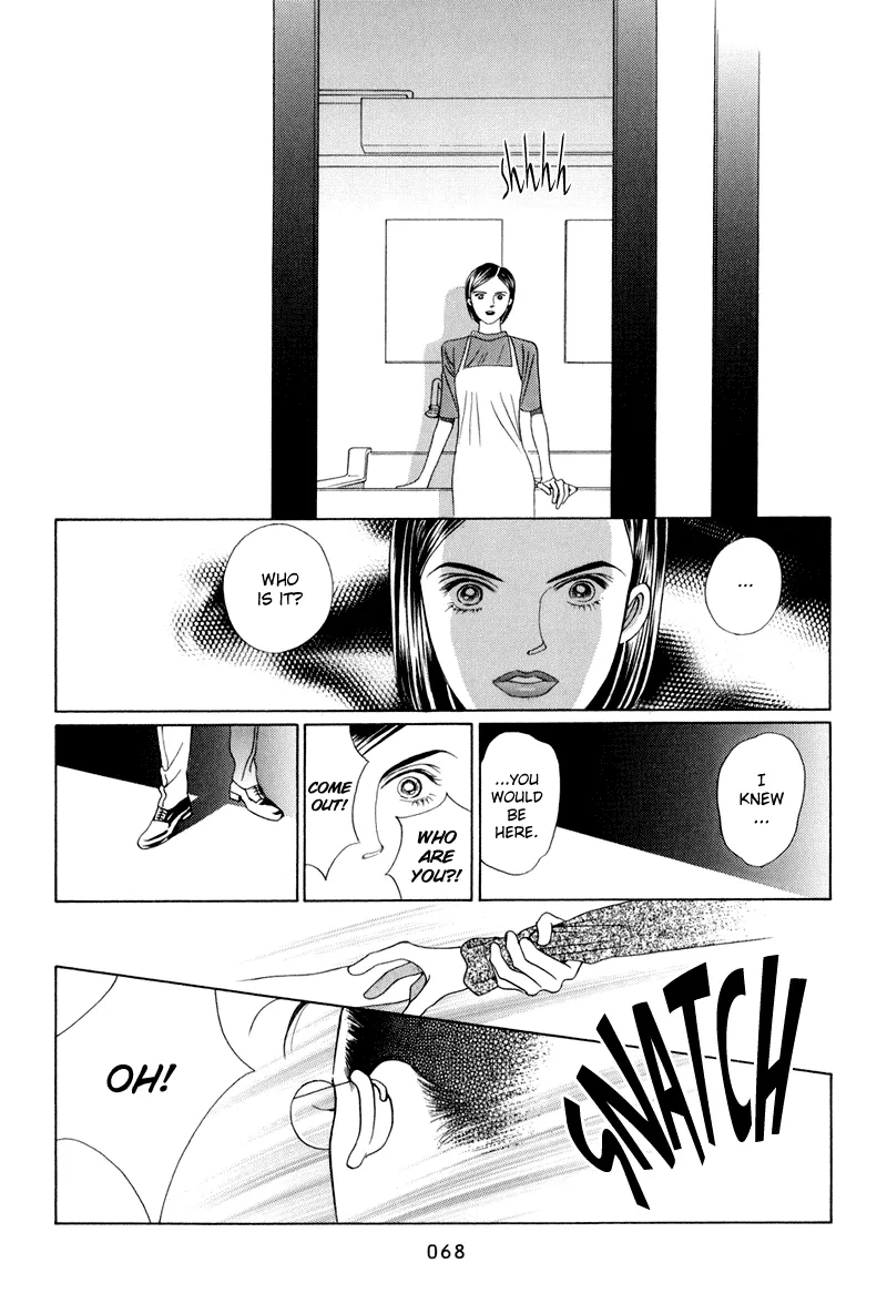 Read Himitsu chapter 9 image 1 on Lezhin