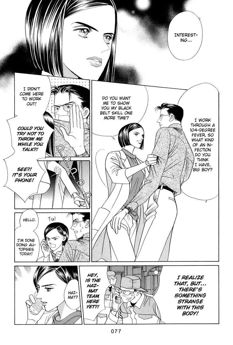 Read Himitsu chapter 9 image 10 on Lezhin
