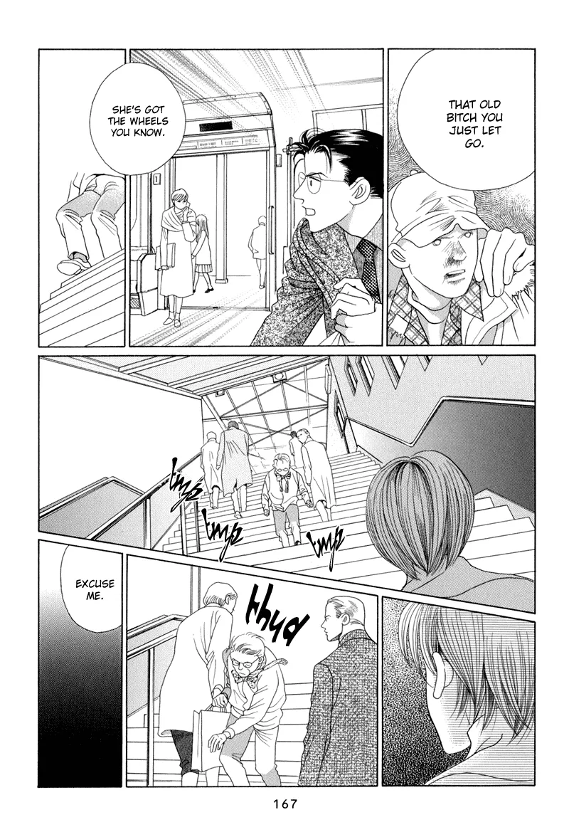 Read Himitsu chapter 9 image 100 on Lezhin