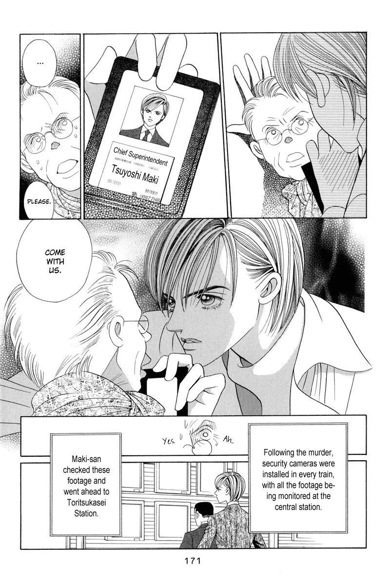 Read Himitsu chapter 9 image 104 on Lezhin