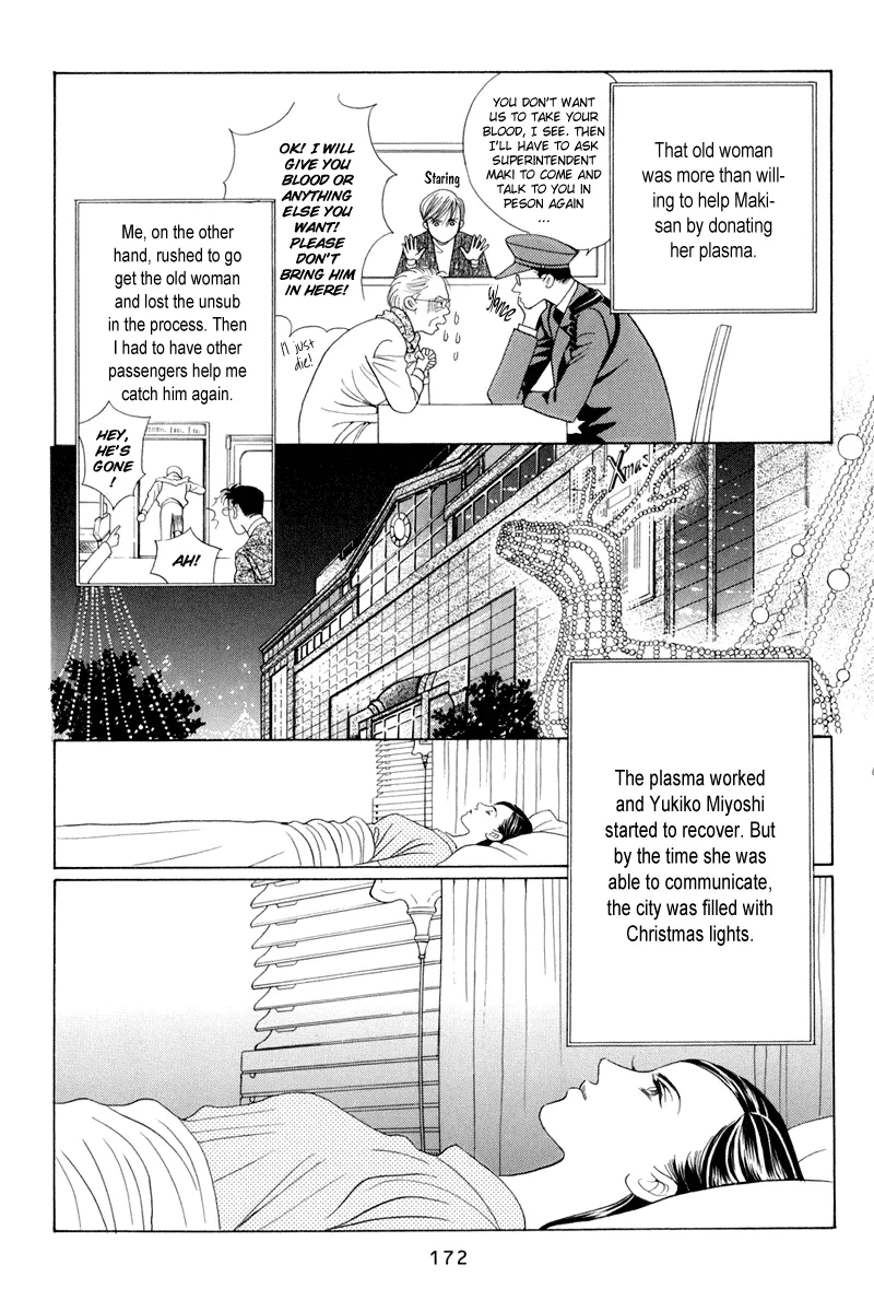 Read Himitsu chapter 9 image 105 on Lezhin