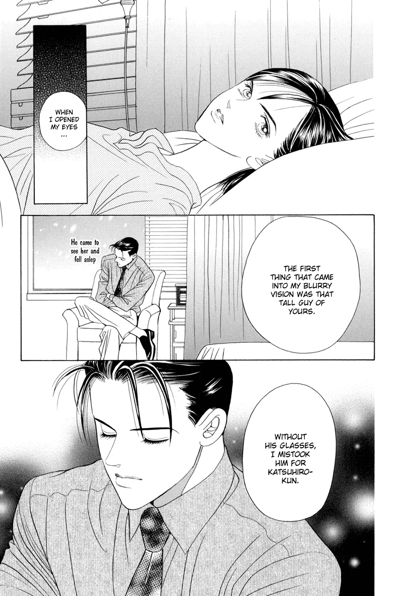 Read Himitsu chapter 9 image 107 on Lezhin