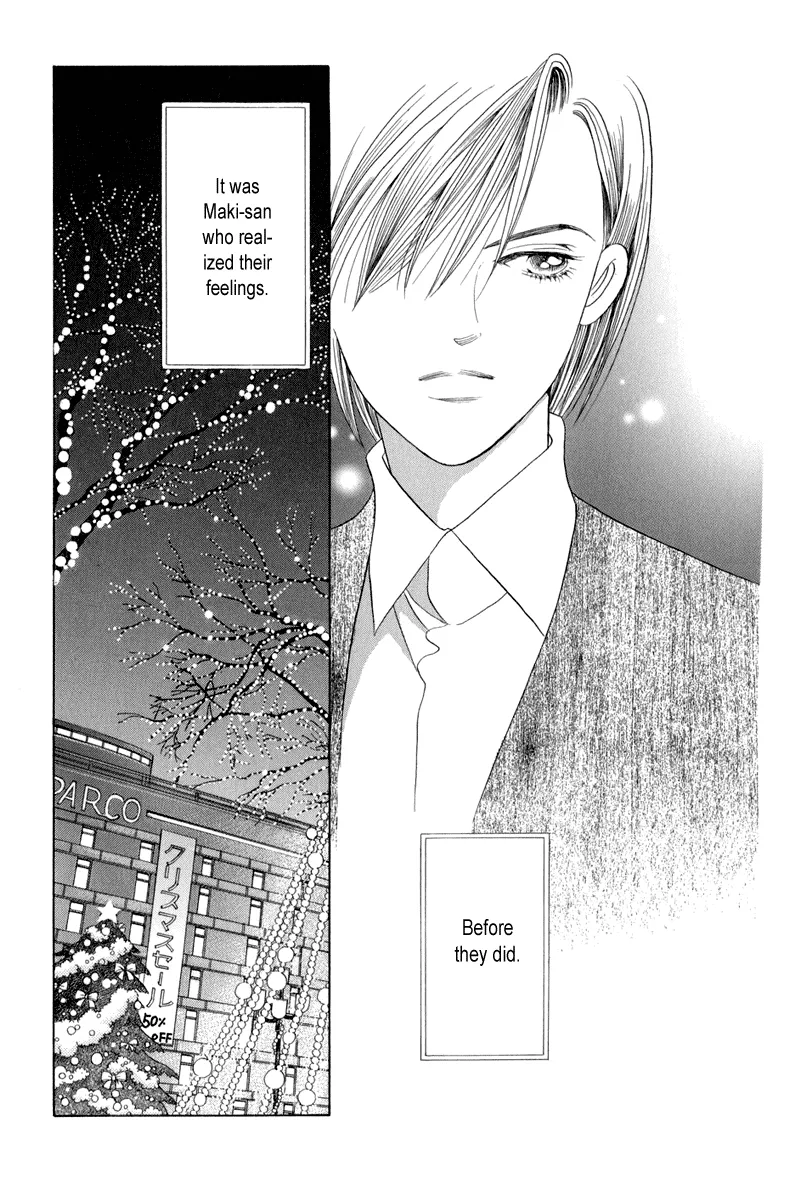 Read Himitsu chapter 9 image 108 on Lezhin