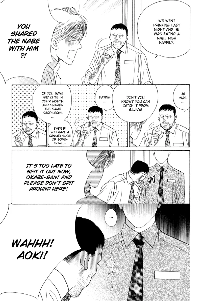Read Himitsu chapter 9 image 110 on Lezhin