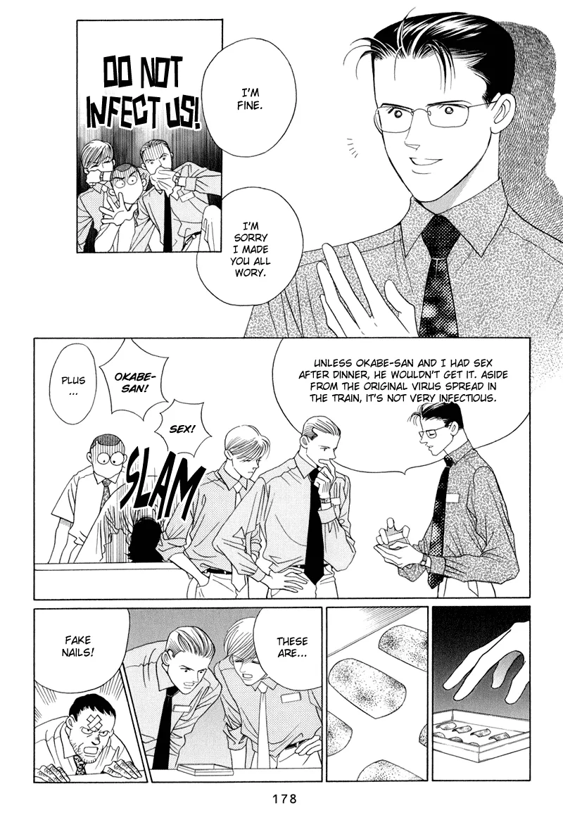 Read Himitsu chapter 9 image 111 on Lezhin