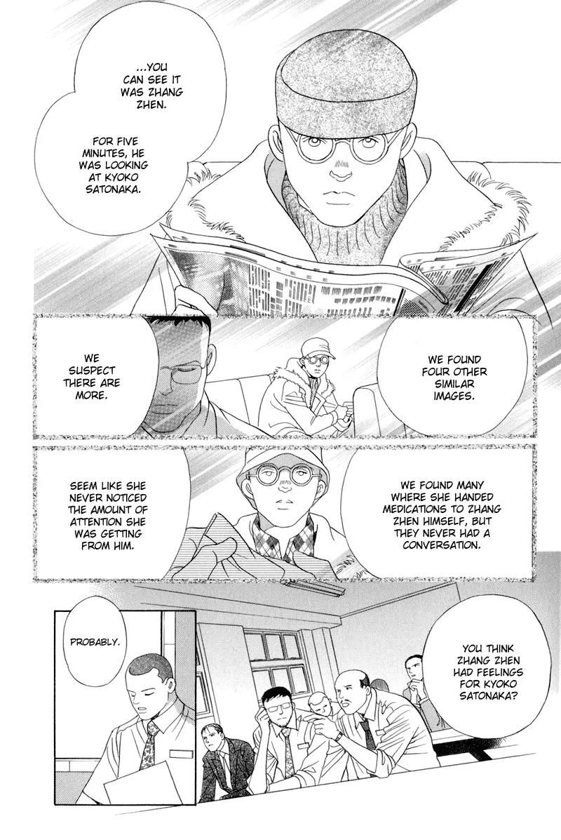 Read Himitsu chapter 9 image 117 on Lezhin