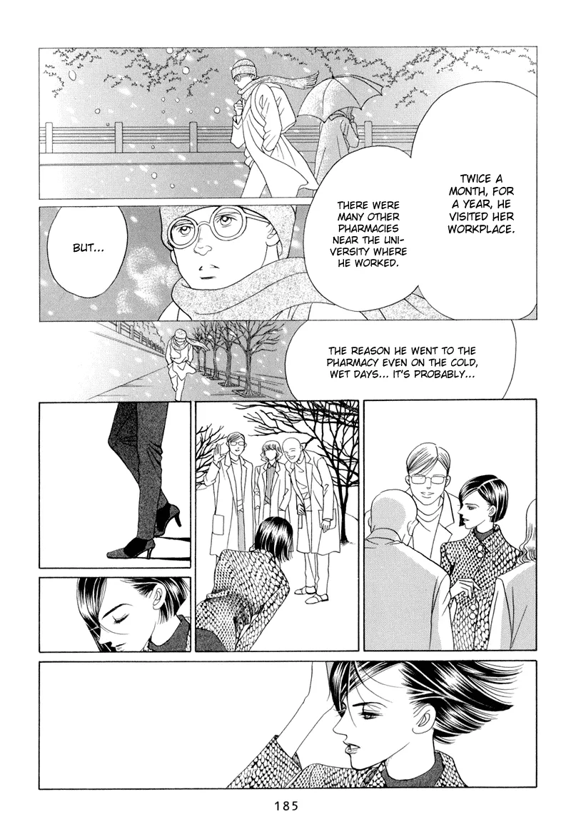 Read Himitsu chapter 9 image 118 on Lezhin