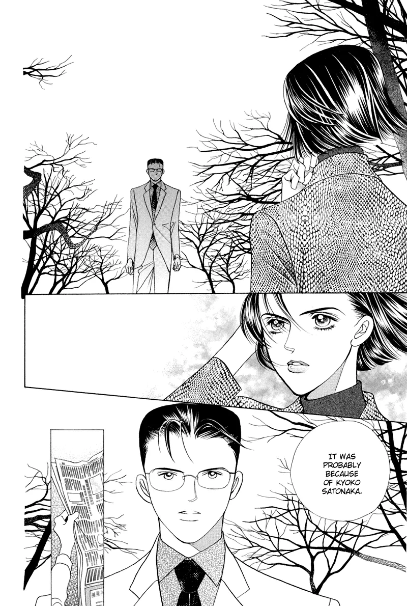 Read Himitsu chapter 9 image 119 on Lezhin