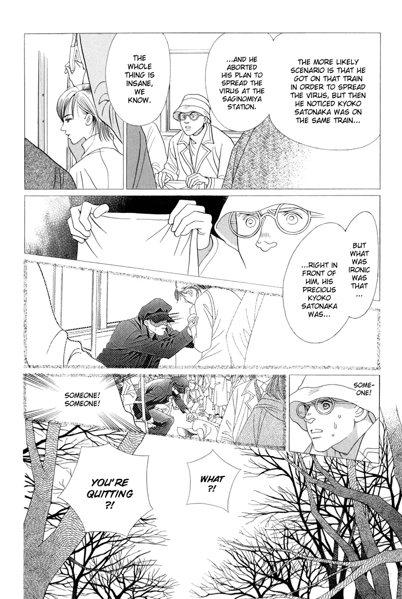 Read Himitsu chapter 9 image 121 on Lezhin