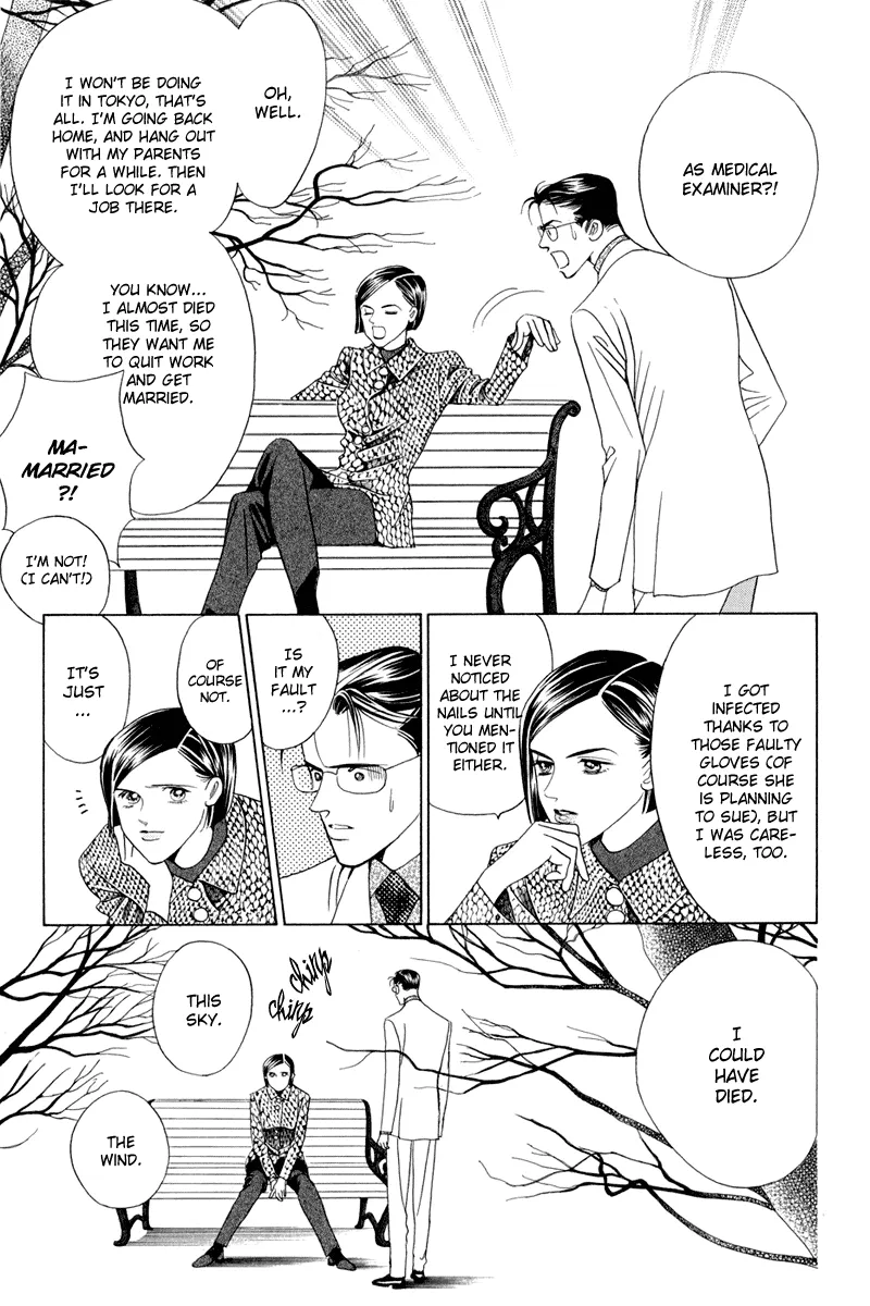 Read Himitsu chapter 9 image 122 on Lezhin