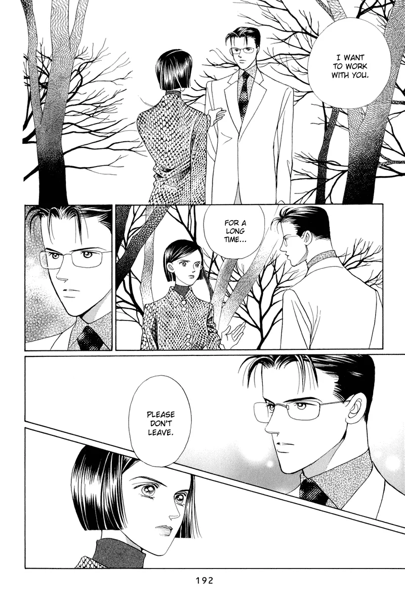 Read Himitsu chapter 9 image 125 on Lezhin