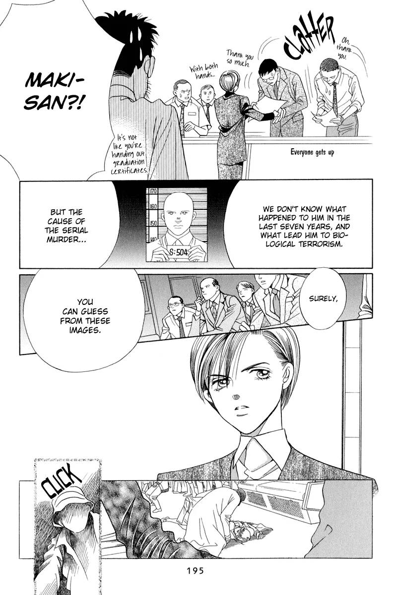 Read Himitsu chapter 9 image 128 on Lezhin