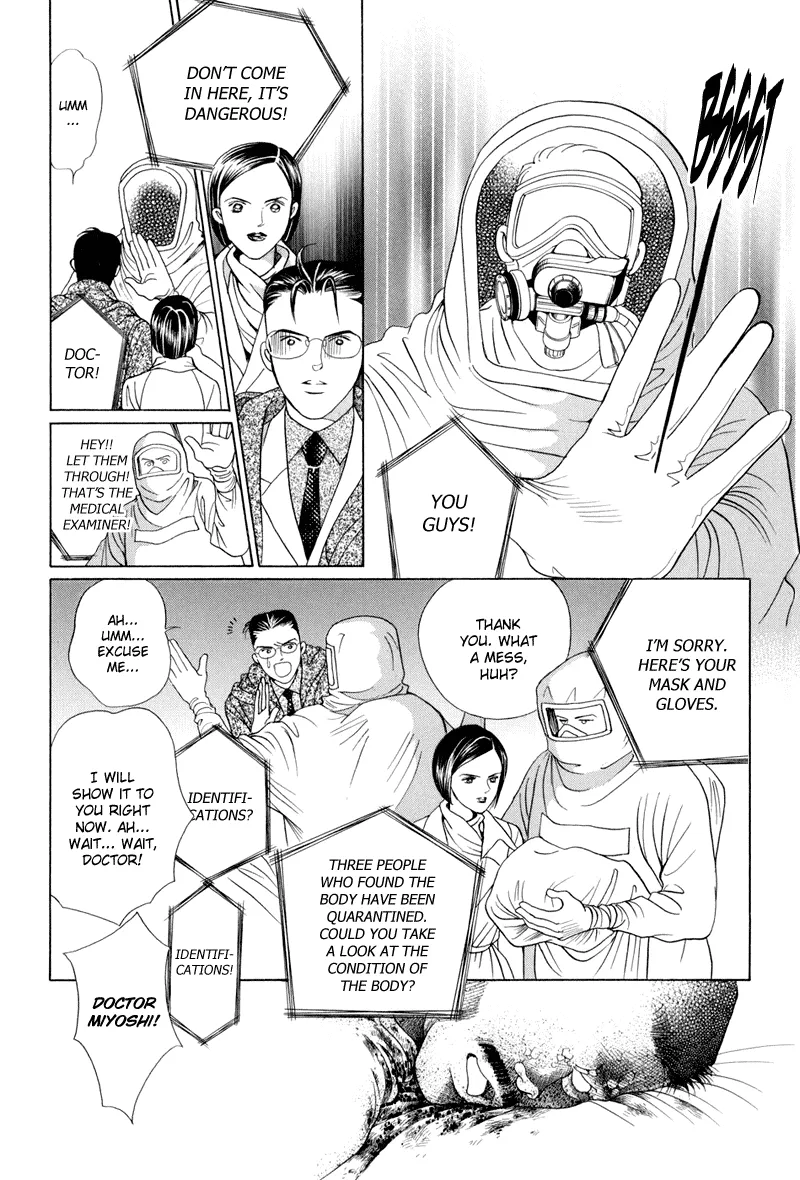 Read Himitsu chapter 9 image 13 on Lezhin