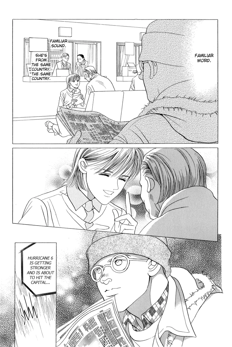 Read Himitsu chapter 9 image 132 on Lezhin