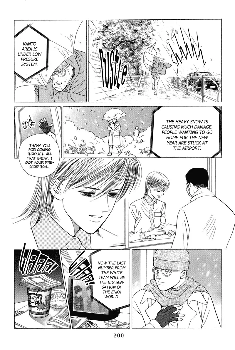 Read Himitsu chapter 9 image 133 on Lezhin