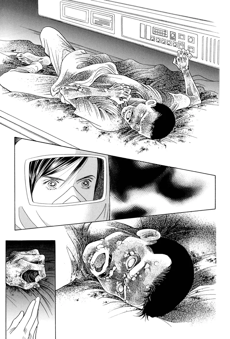 Read Himitsu chapter 9 image 14 on Lezhin