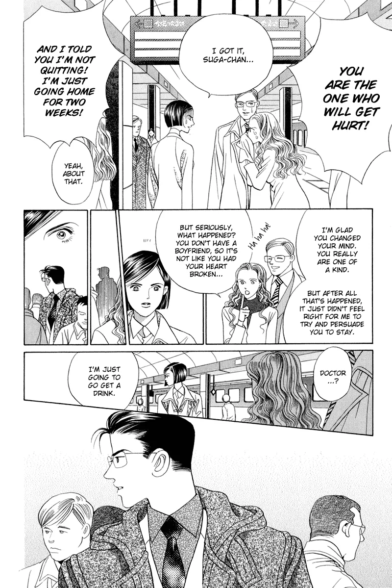Read Himitsu chapter 9 image 141 on Lezhin