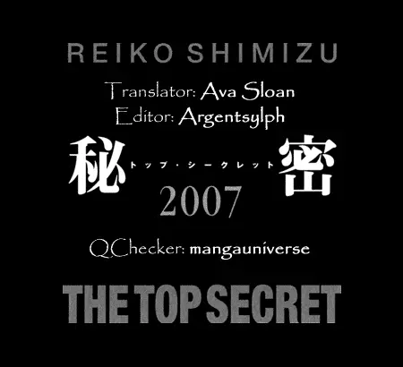 Read Himitsu chapter 9 image 151 on Lezhin