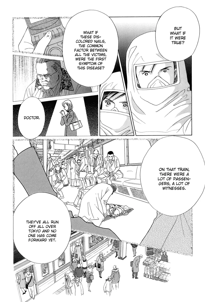 Read Himitsu chapter 9 image 17 on Lezhin