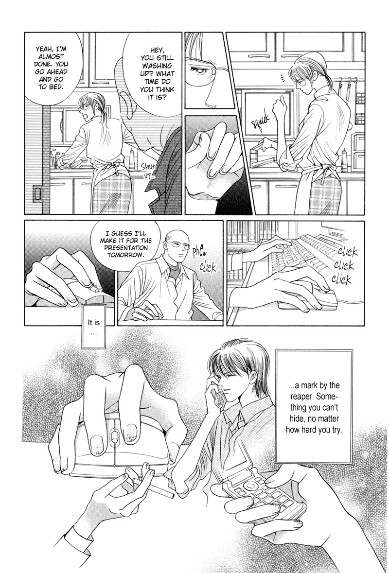 Read Himitsu chapter 9 image 19 on Lezhin
