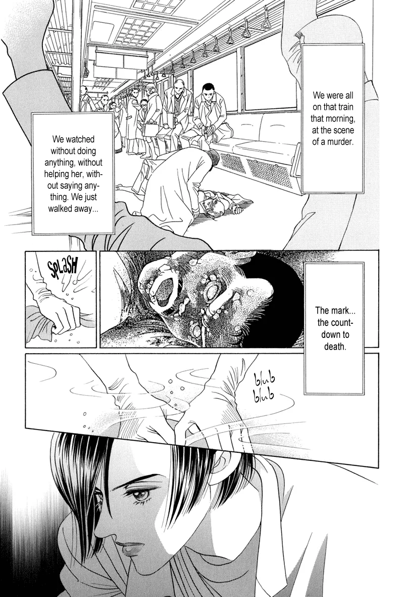 Read Himitsu chapter 9 image 20 on Lezhin