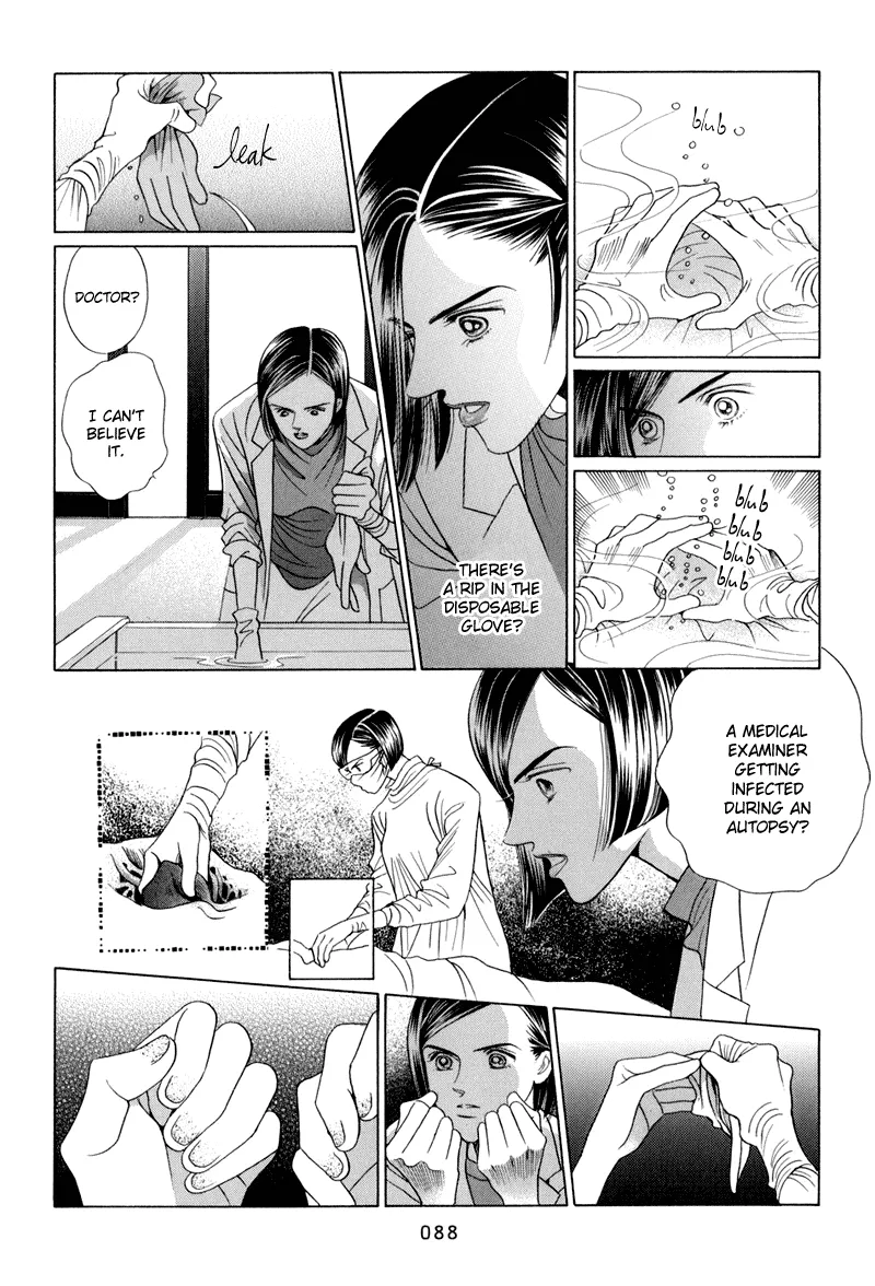 Read Himitsu chapter 9 image 21 on Lezhin