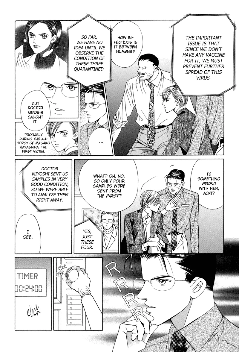 Read Himitsu chapter 9 image 25 on Lezhin