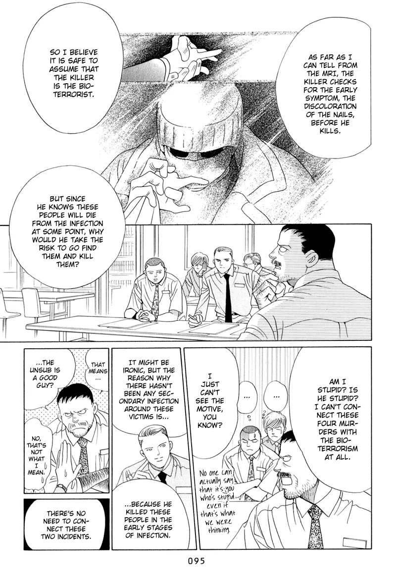 Read Himitsu chapter 9 image 28 on Lezhin