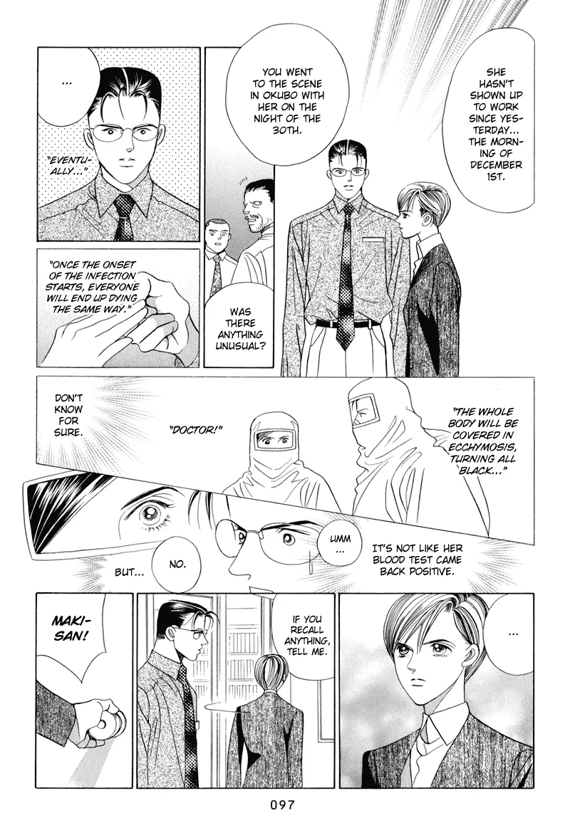 Read Himitsu chapter 9 image 30 on Lezhin