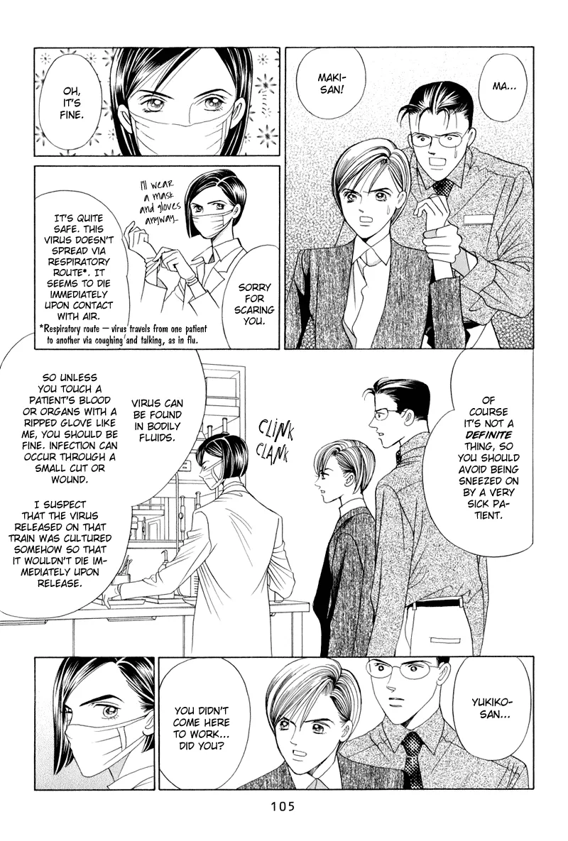 Read Himitsu chapter 9 image 38 on Lezhin