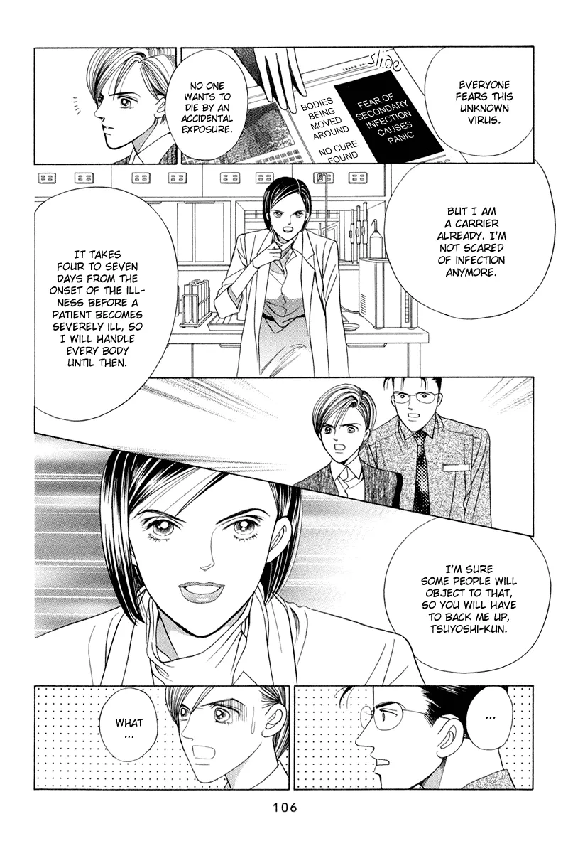 Read Himitsu chapter 9 image 39 on Lezhin