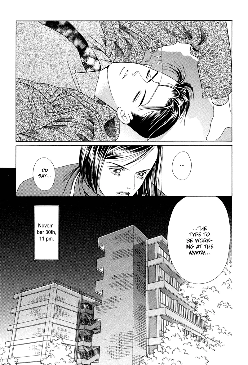 Read Himitsu chapter 9 image 4 on Lezhin