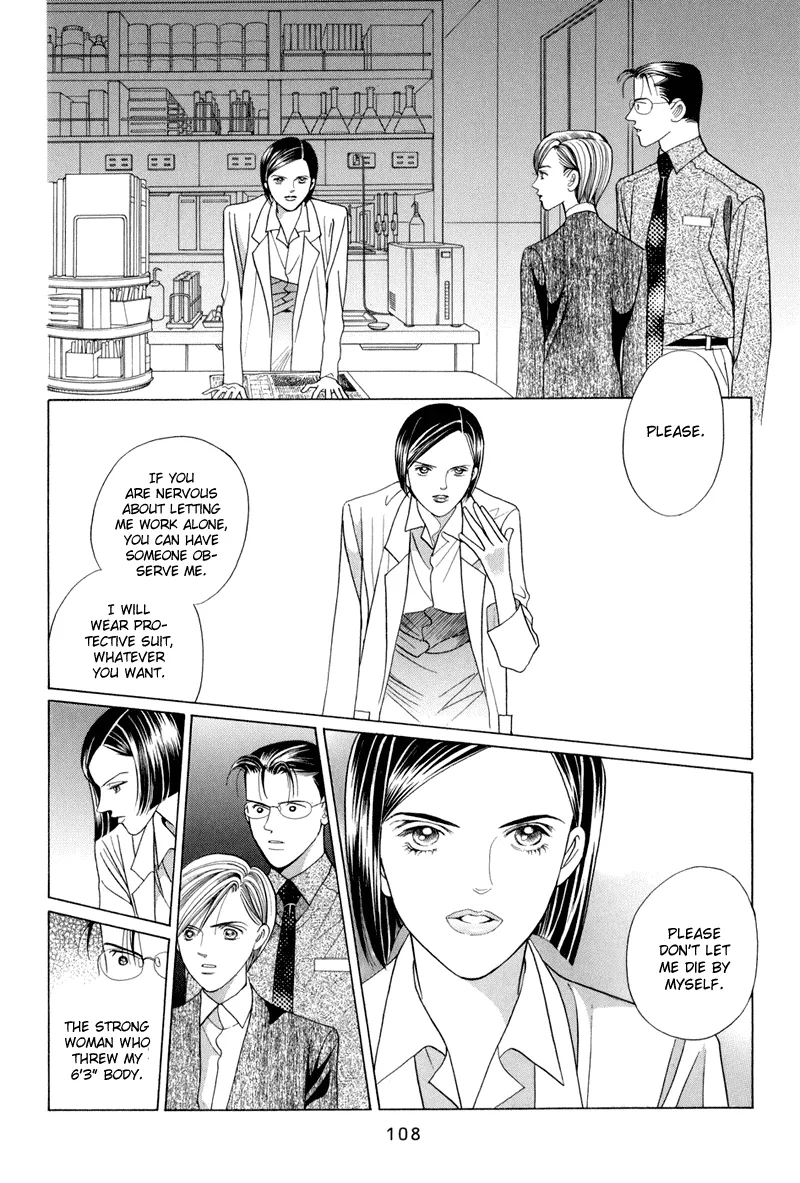 Read Himitsu chapter 9 image 41 on Lezhin