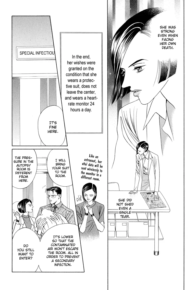 Read Himitsu chapter 9 image 42 on Lezhin