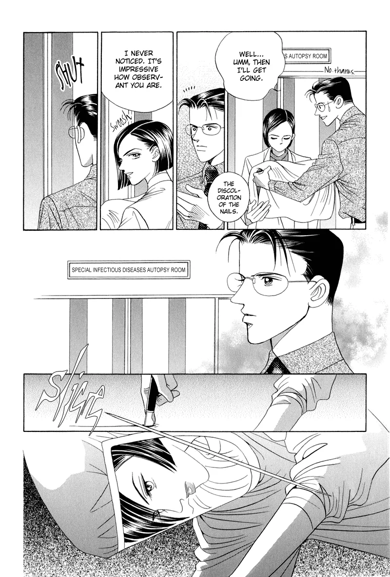 Read Himitsu chapter 9 image 43 on Lezhin
