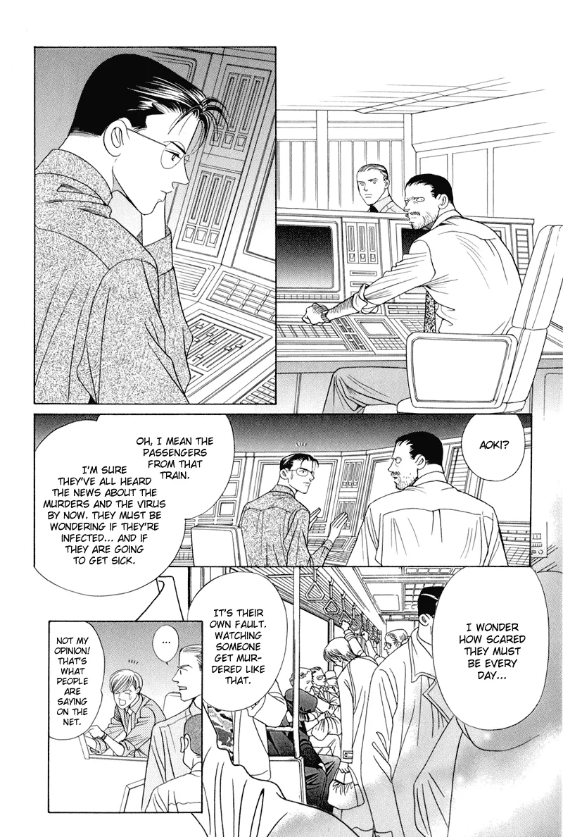 Read Himitsu chapter 9 image 45 on Lezhin