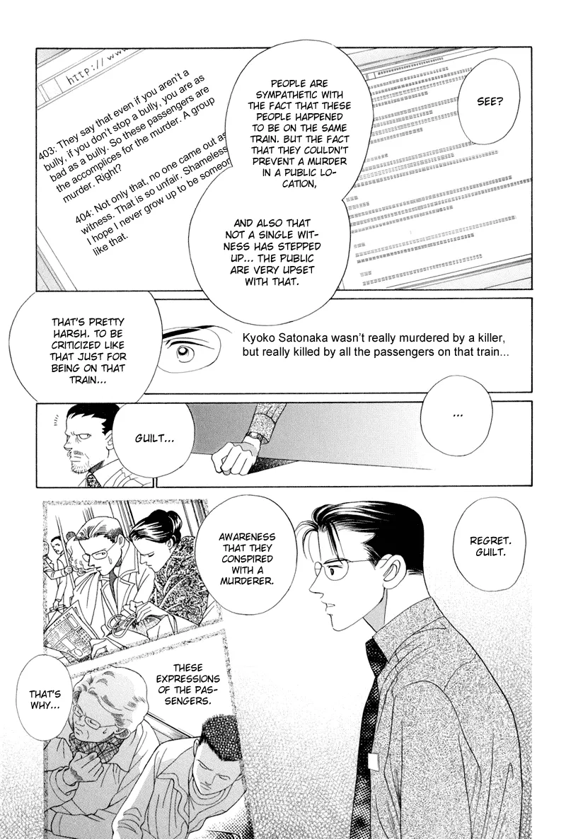 Read Himitsu chapter 9 image 46 on Lezhin