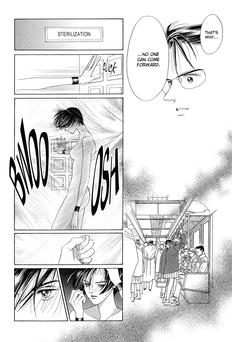 Read Himitsu chapter 9 image 47 on Lezhin