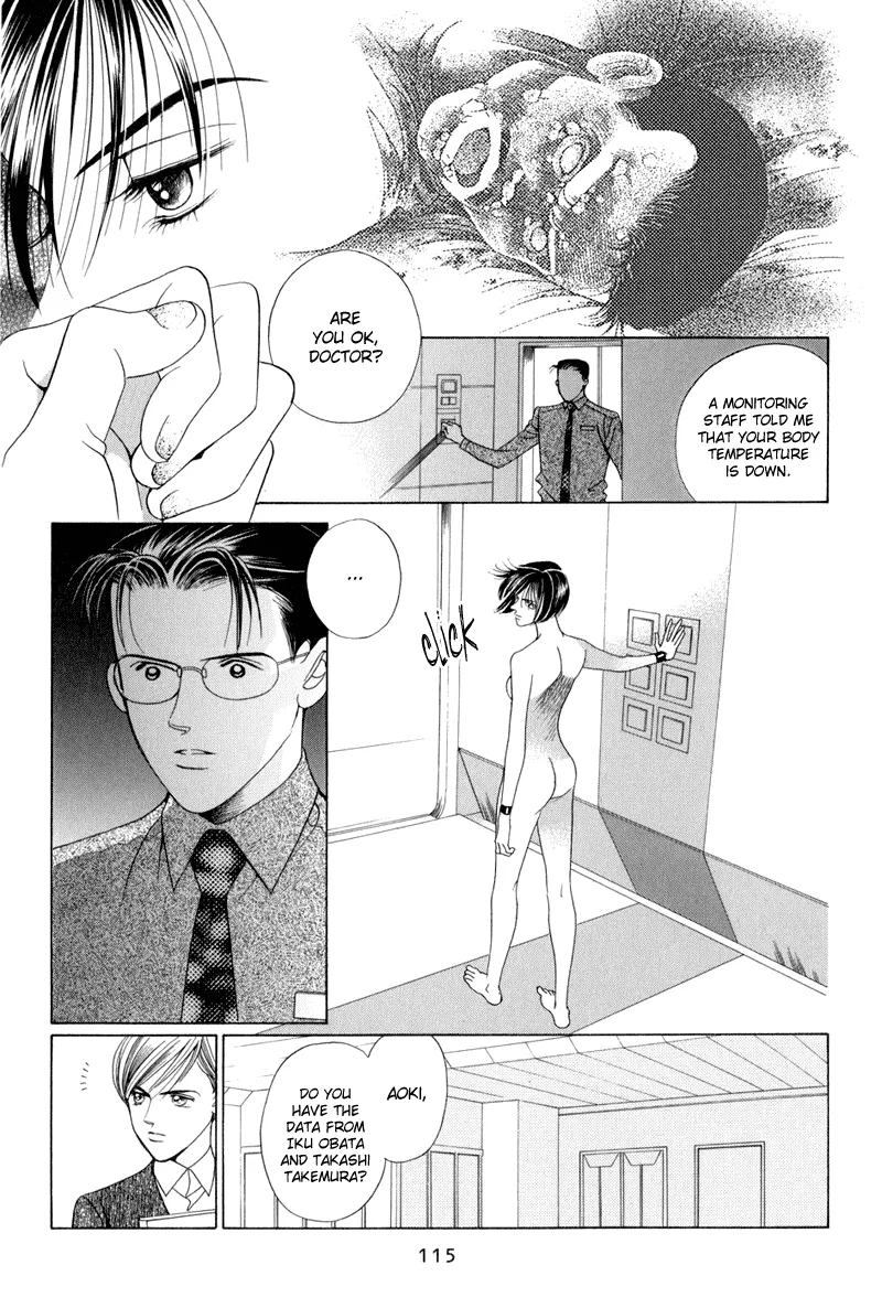 Read Himitsu chapter 9 image 48 on Lezhin