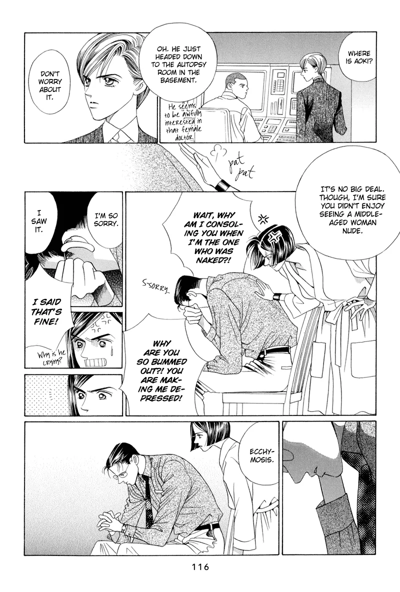 Read Himitsu chapter 9 image 49 on Lezhin