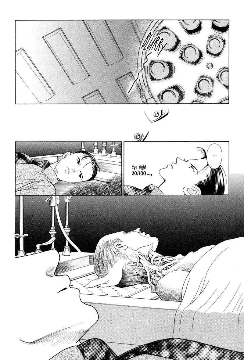 Read Himitsu chapter 9 image 5 on Lezhin