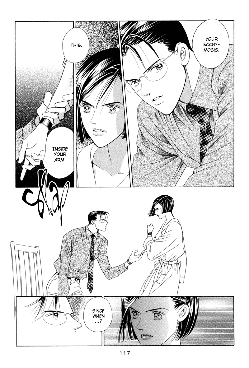 Read Himitsu chapter 9 image 50 on Lezhin